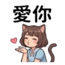 855733885