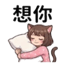 855733886