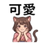 855733887