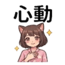 855733888