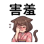 855733889