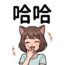855733891