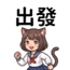 855733900