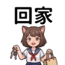 855733901