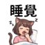 855733902