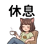 855733903