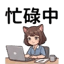 855733904