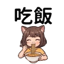 855733908