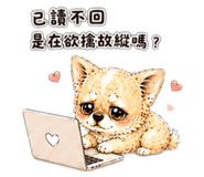 855733925