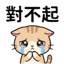 855733955