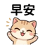 855733956