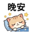 855733957