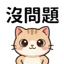 855733962