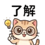 855733963
