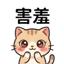 855733968