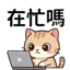 855733975
