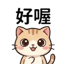 855733976