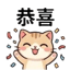 855733980