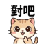 855733982
