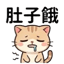855733984