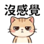 855733991