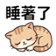 855733992