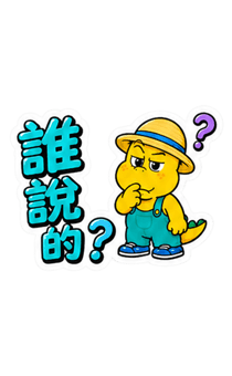 855734021