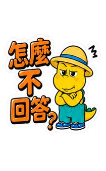 855734027