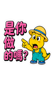855734028
