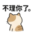 855734034