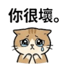 855734040