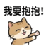855734041