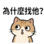 855734043