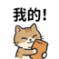 855734046