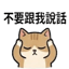 855734053