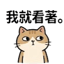 855734055