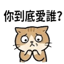 855734059
