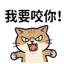 855734060