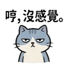 855734061