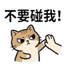 855734064