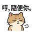 855734065