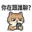 855734069