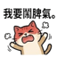 855734070