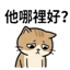 855734071