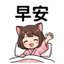 855734121
