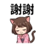 855734123