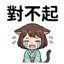 855734124