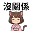 855734125