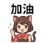 855734126