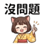 855734129